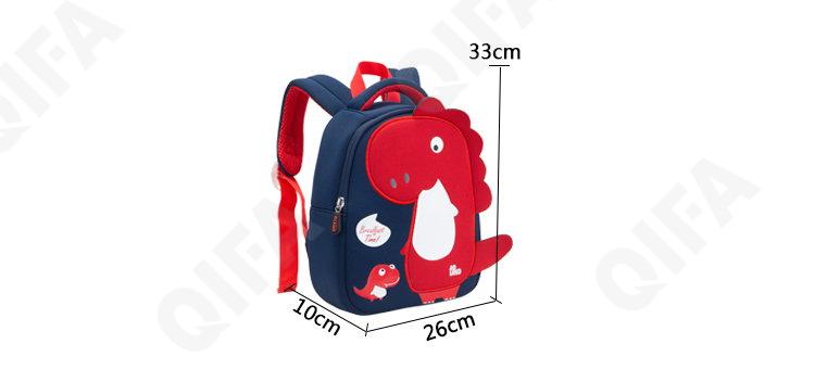 Унисекс Рюкзак Для детей CC2826_6031-1L-4