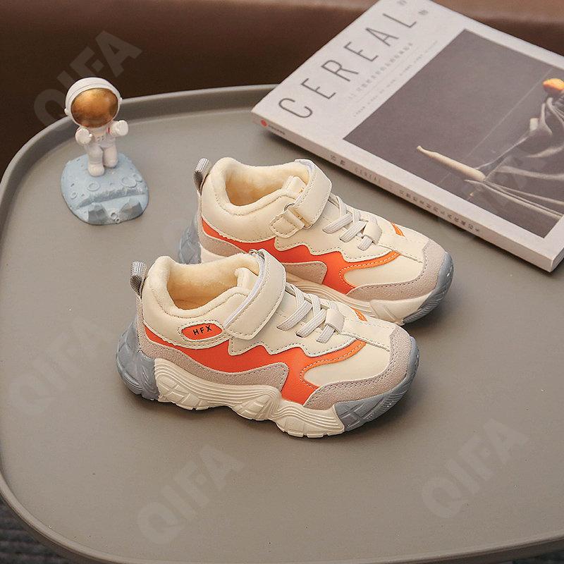 Детские Кроссовки CC3966_H603-1-A1