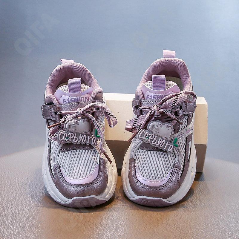 Детские Кроссовки CC5135_8340-B1