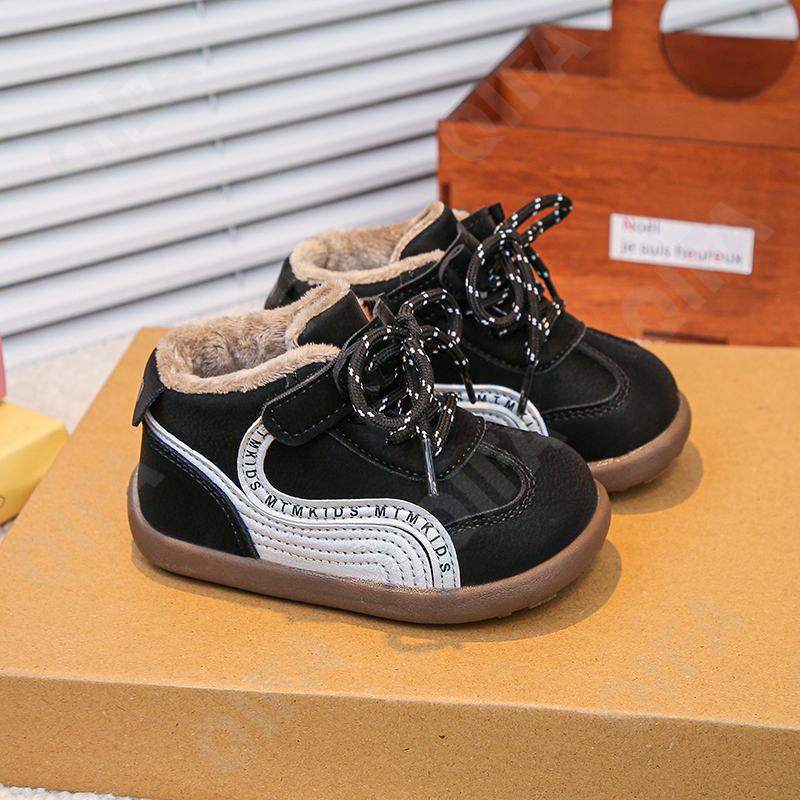 Детские Кеды CC3959_Y332-A1