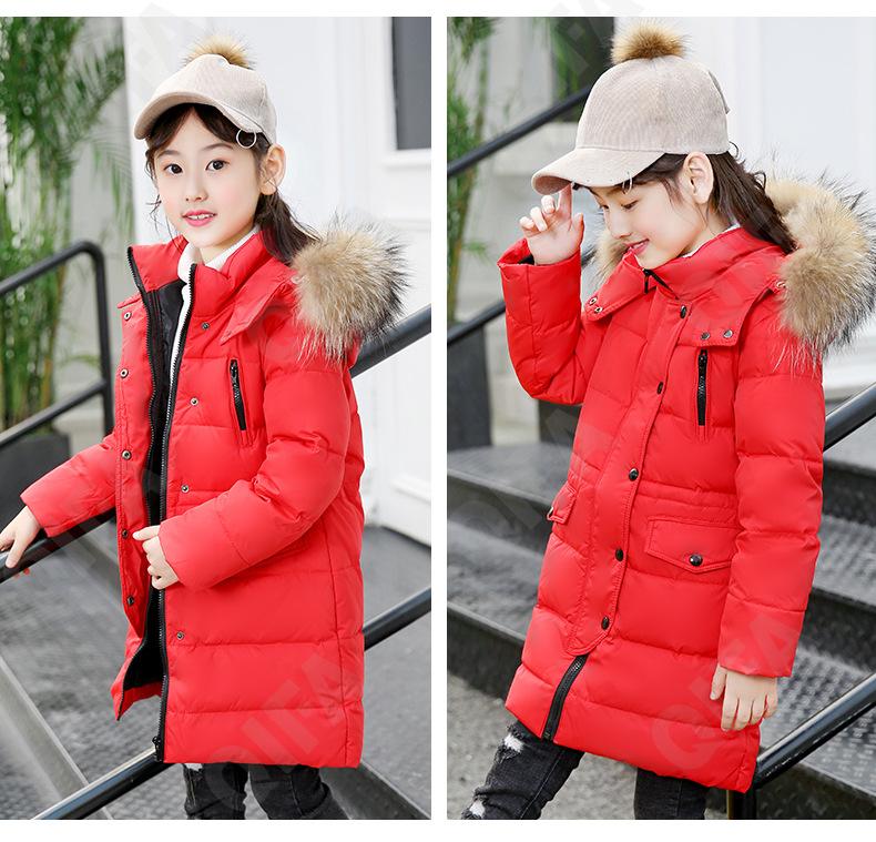 Детское Пальто CC2395_A8006_225_2574