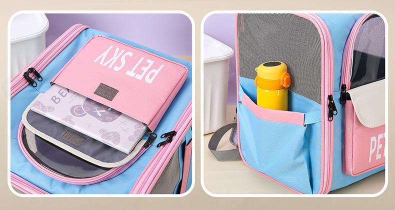 Женская Переноска для животных CC3294_D005-1