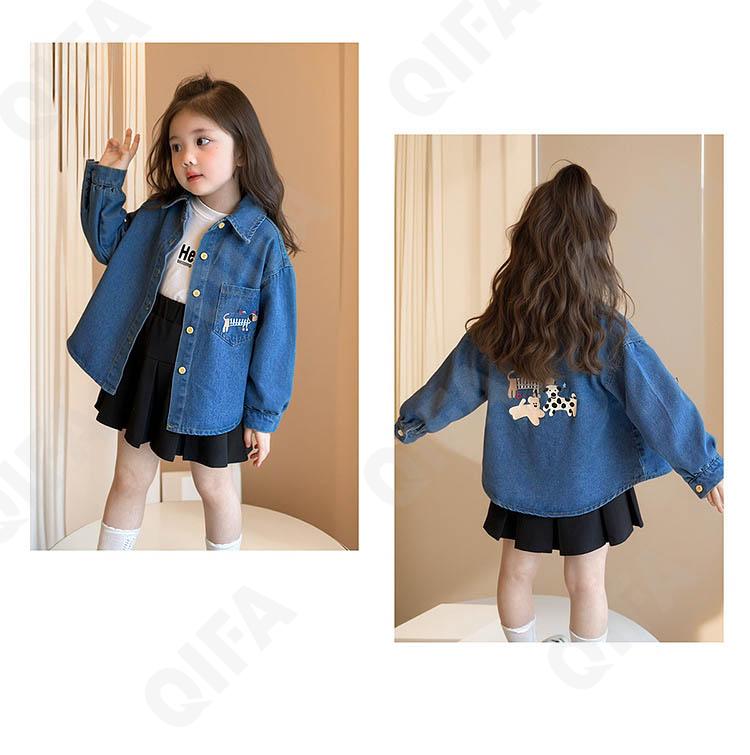 Детская Куртка CC4774_Q97-NIUZAIFU21_247_2574_24 Детская Куртка CC4774_Q97-NIUZAIFU21_247_2574_24