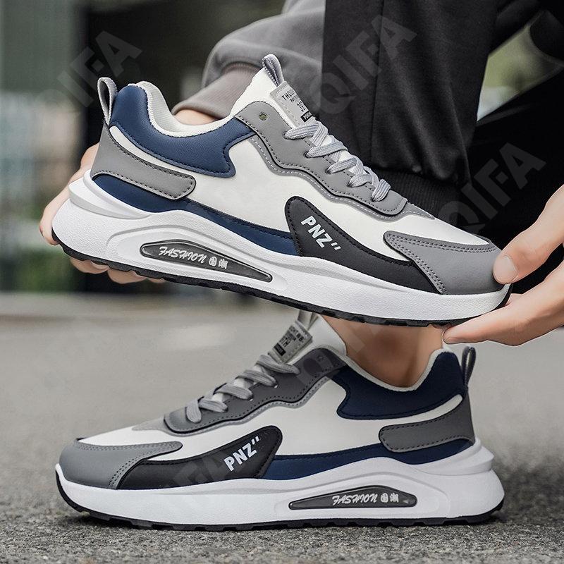 Мужские Кроссовки CC4802_JY-8026-1