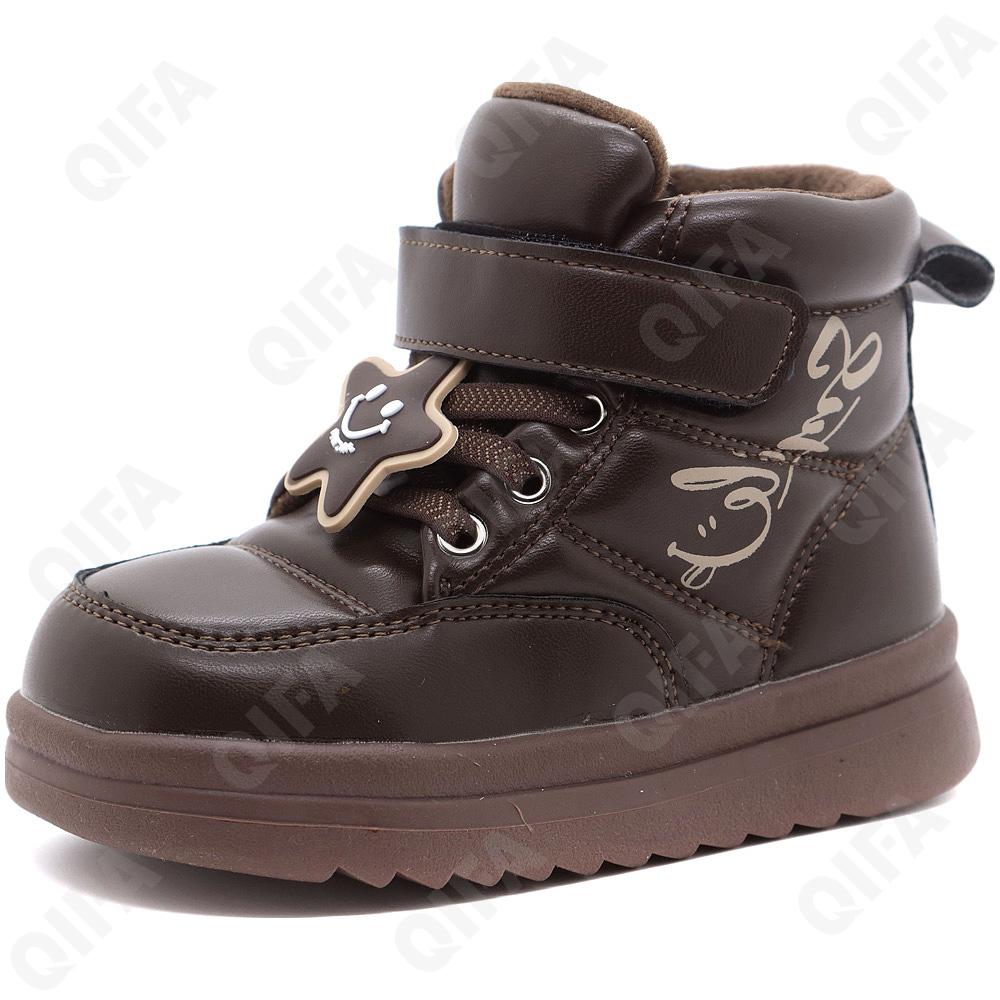 Детские Ботинки