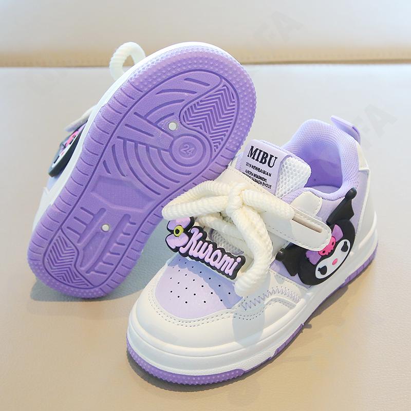 Детские Кеды