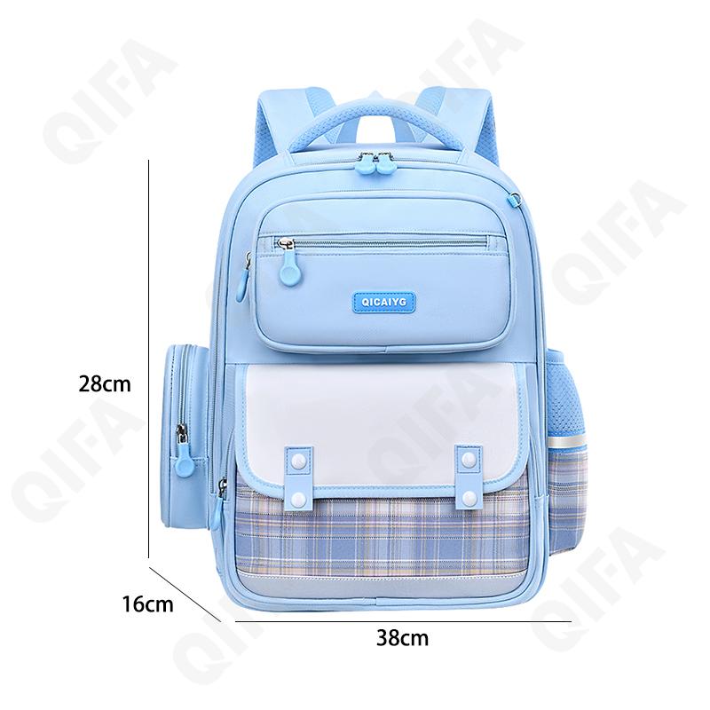 Детский Ранец CC110_LZJ-4746S-3