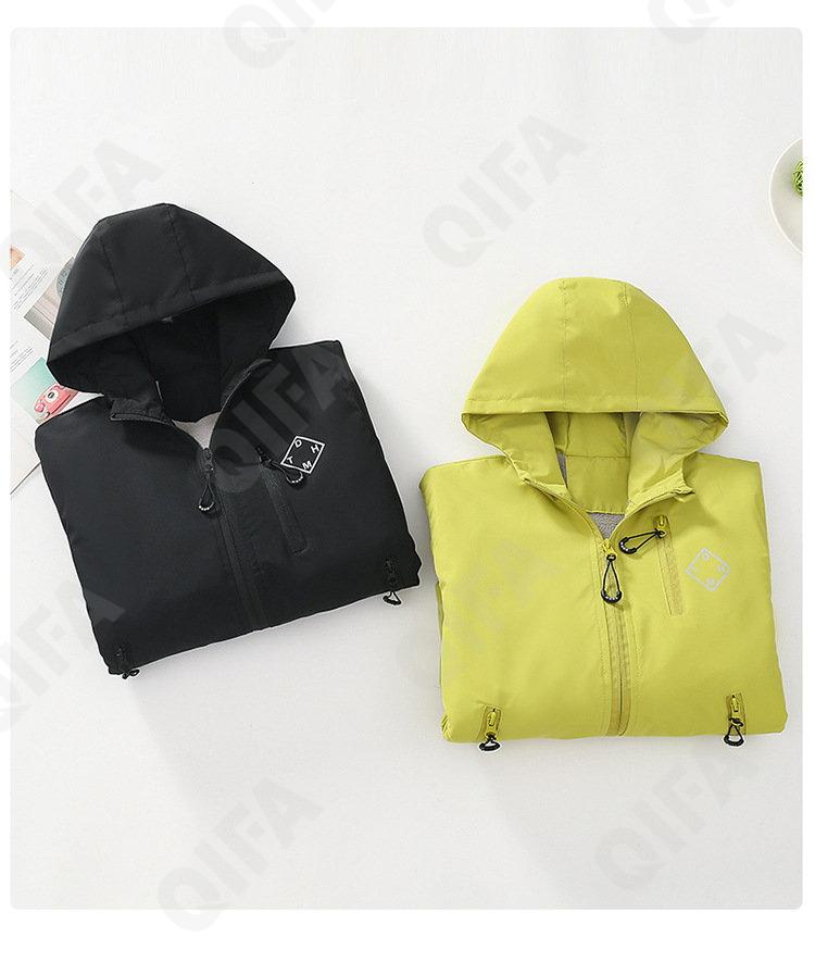 Детская Ветровка CC4809_5685_252_2579_14 Детская Ветровка CC4809_5685_252_2579_14