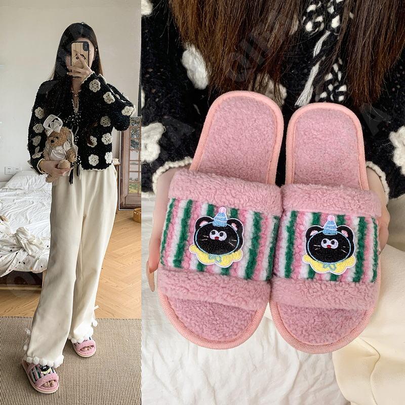 Женские Тапочки