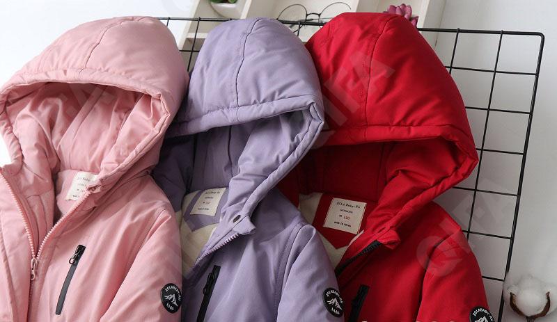 Детская Куртка CC2327_8822-2