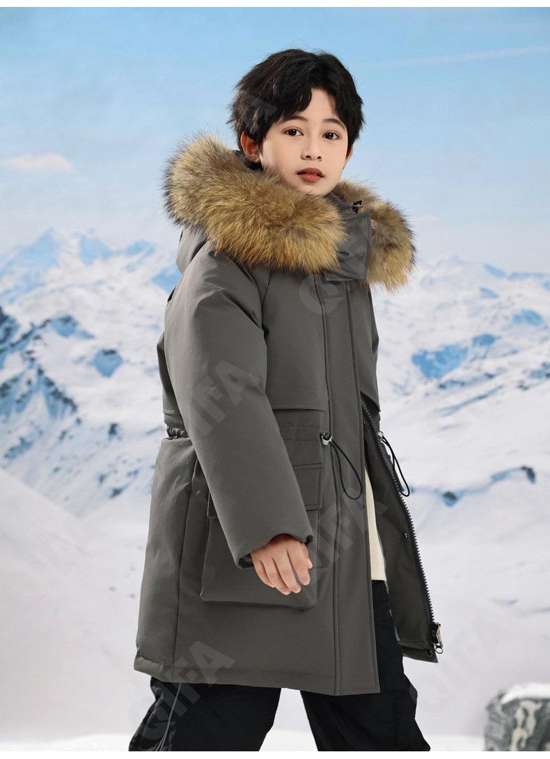 Детский Пуховик CC2361_BS956B-2_246_2579_94 Детский Пуховик CC2361_BS956B-2_246_2579_94