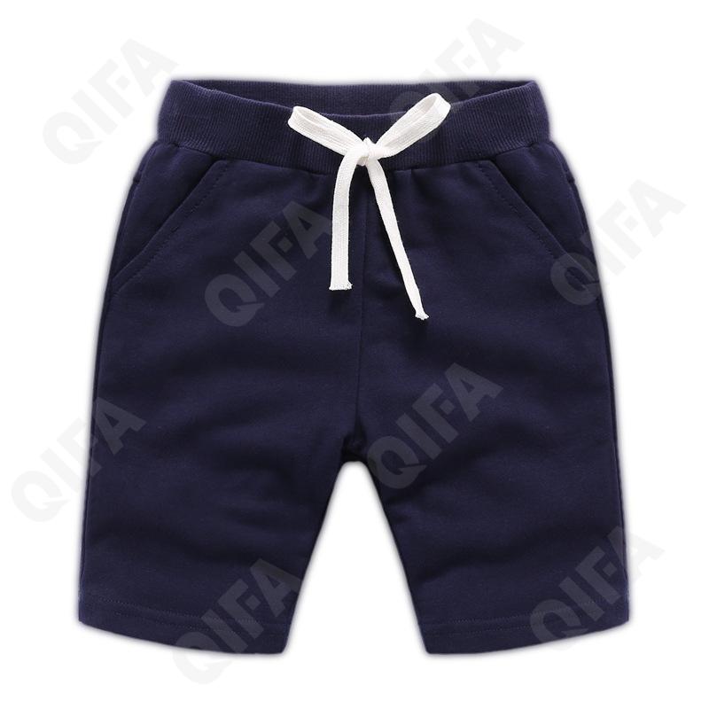 Детские Шорты