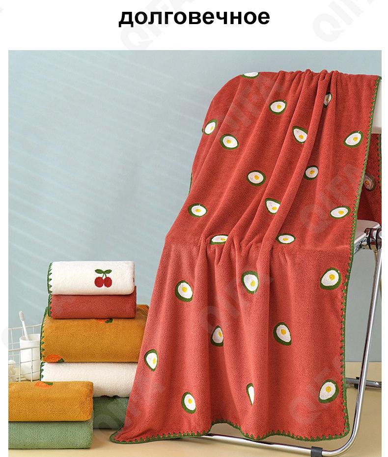 Набор полотенец CC3909_A00004_231_3950_50