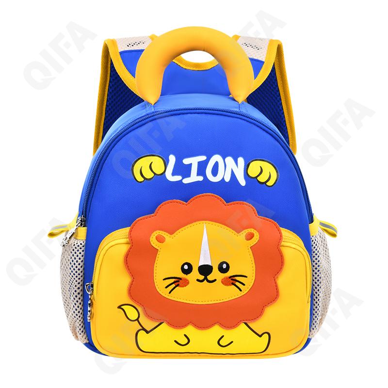 Детский Рюкзак