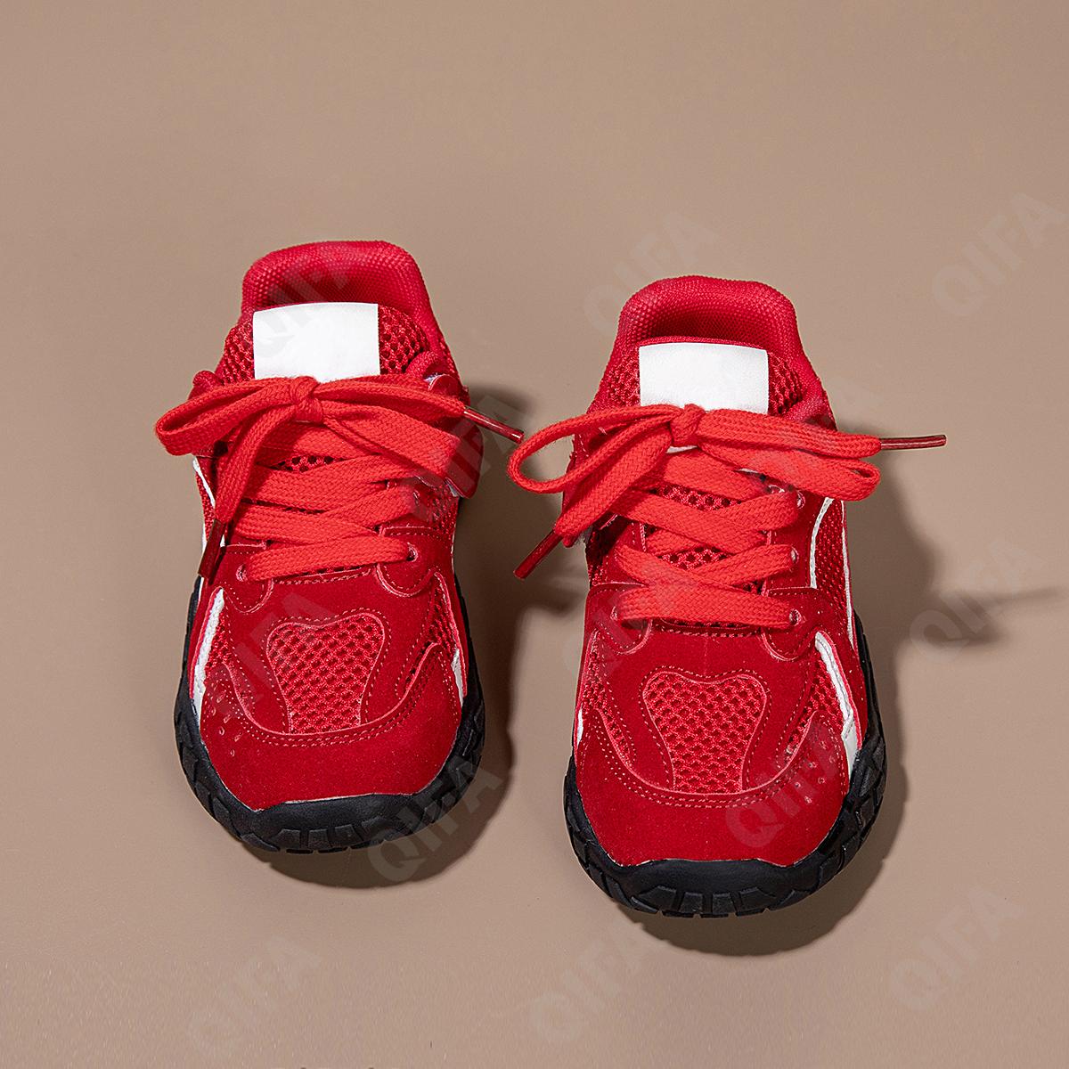 Детские Кроссовки