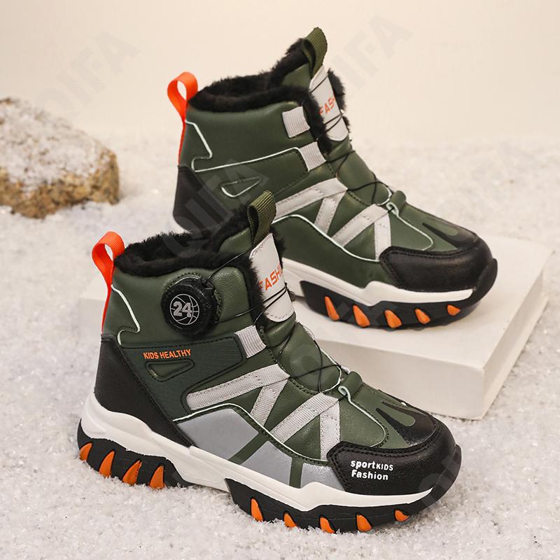 Детские Ботинки