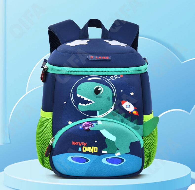 Детский Ранец CC2826_YY6189B-2