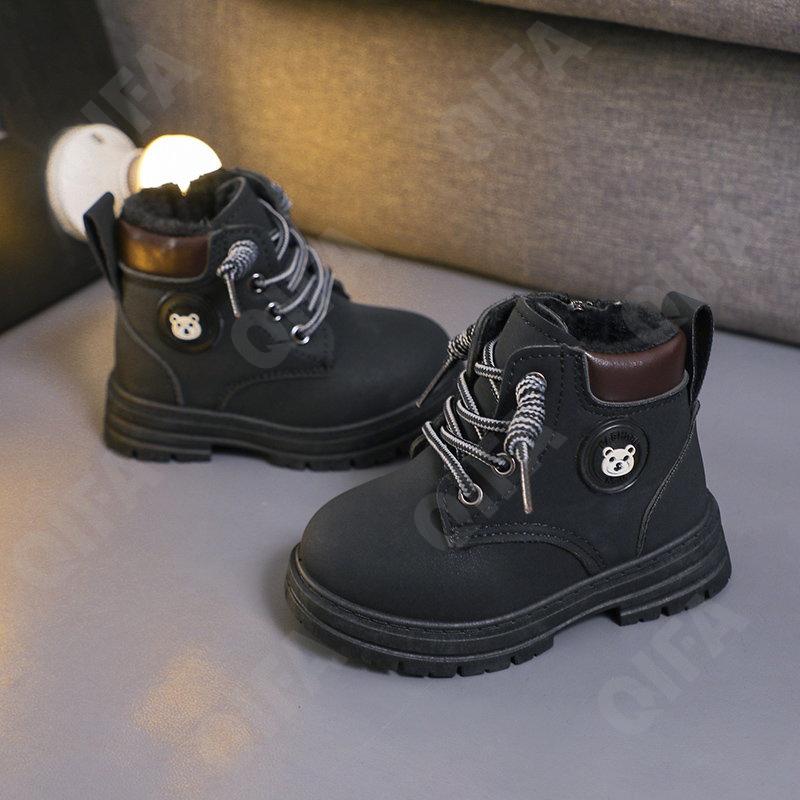 Детские Ботинки