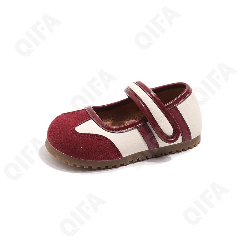 Детские Туфли