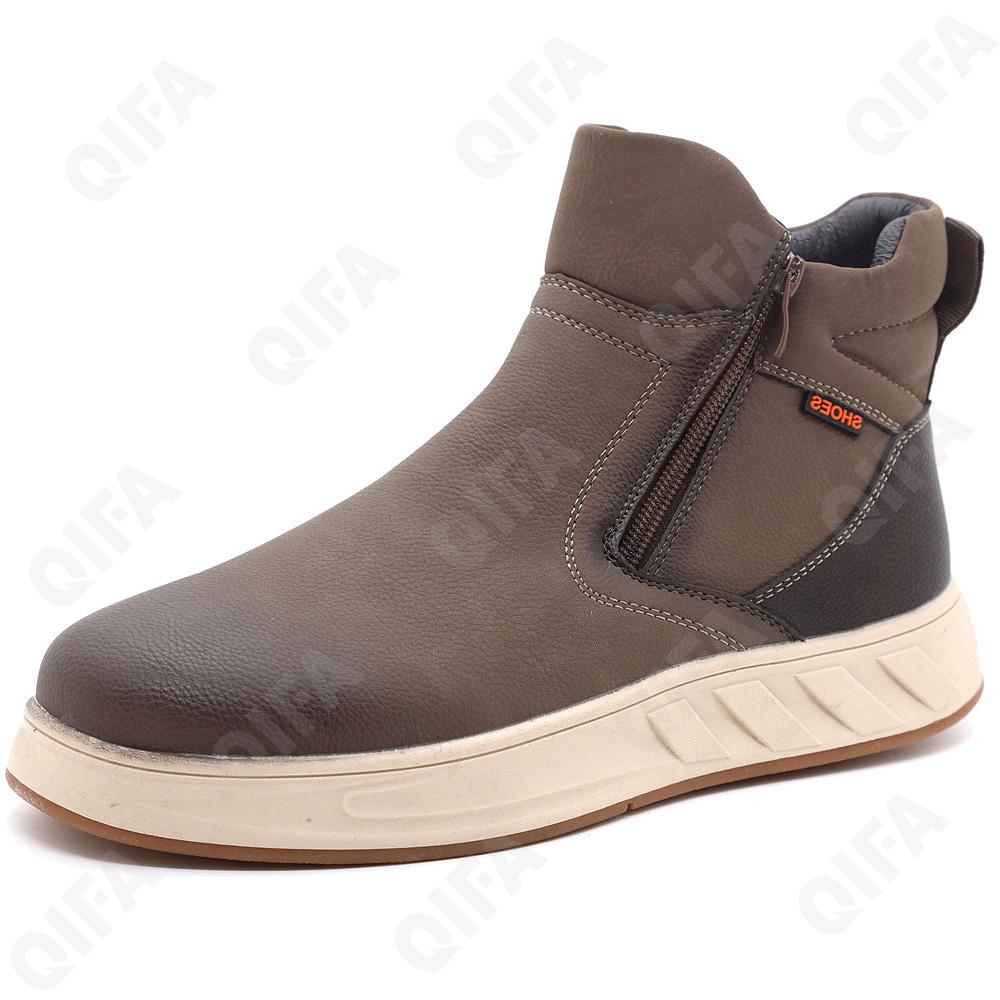 Детские Ботинки