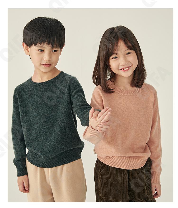 Детский Джемпер CC4625_7719-1