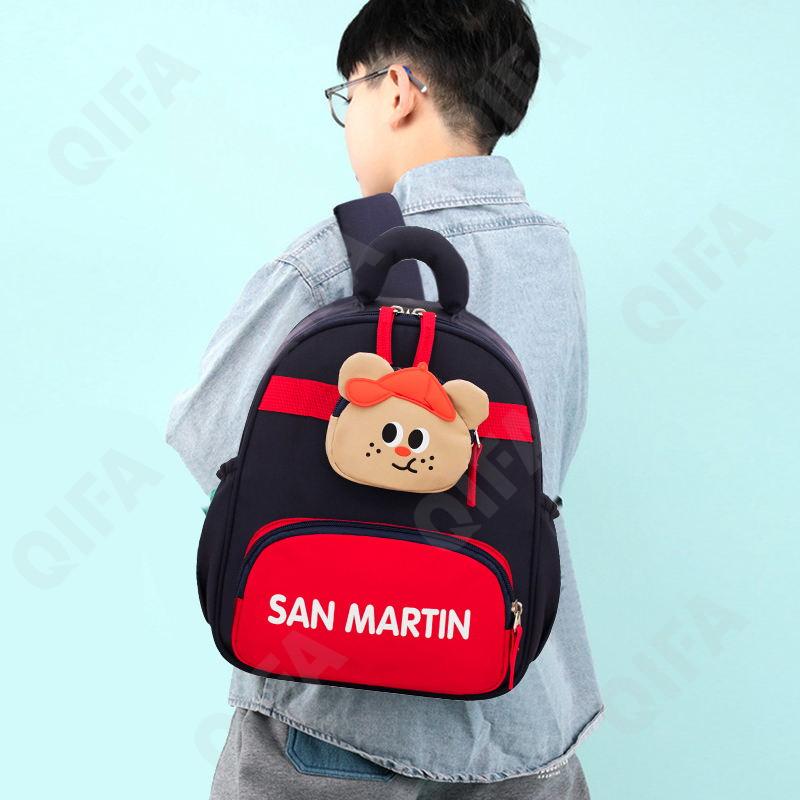 Унисекс Ранец Для детей CC2434_SLA1-2