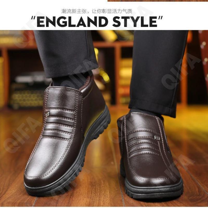 Мужские Ботинки