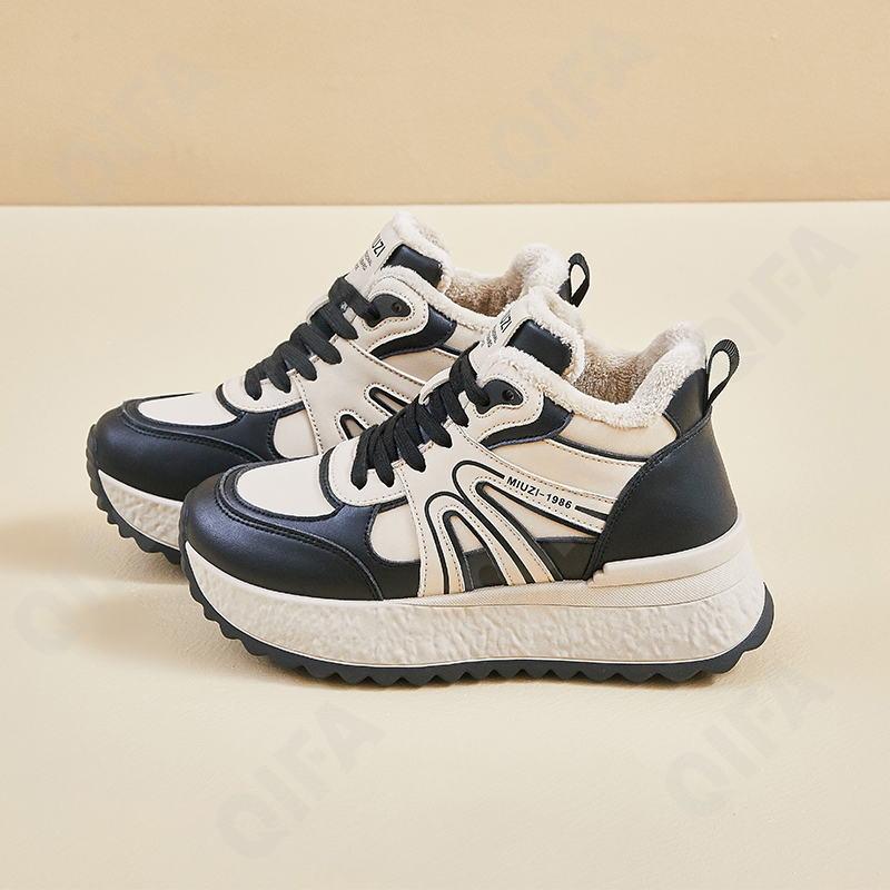 Женские Кроссовки