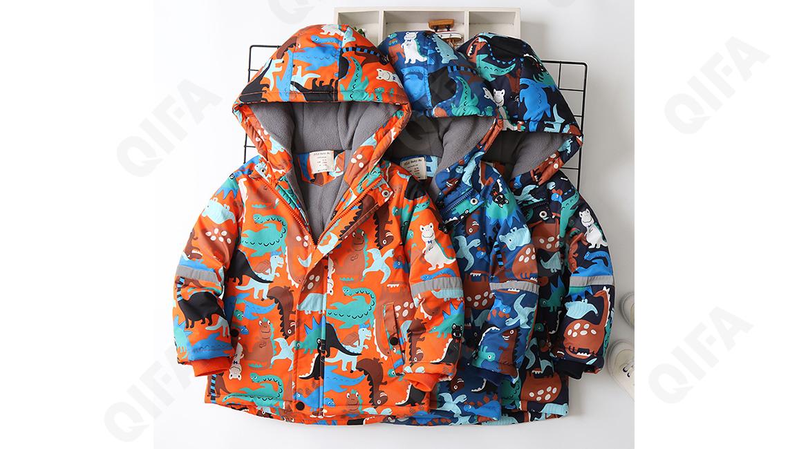 Детская Куртка CC2327_23607-3