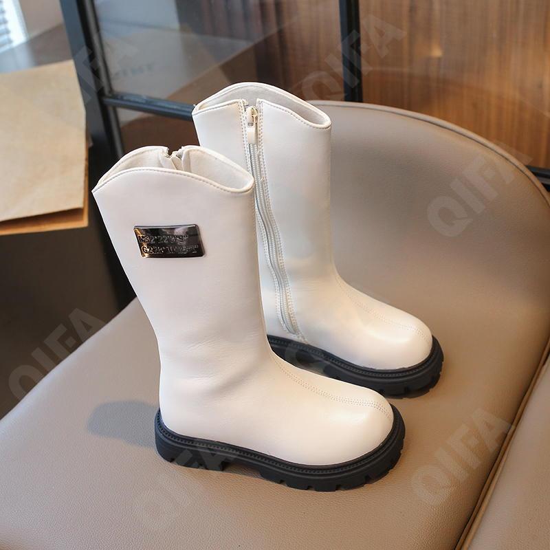 Детские Сапоги