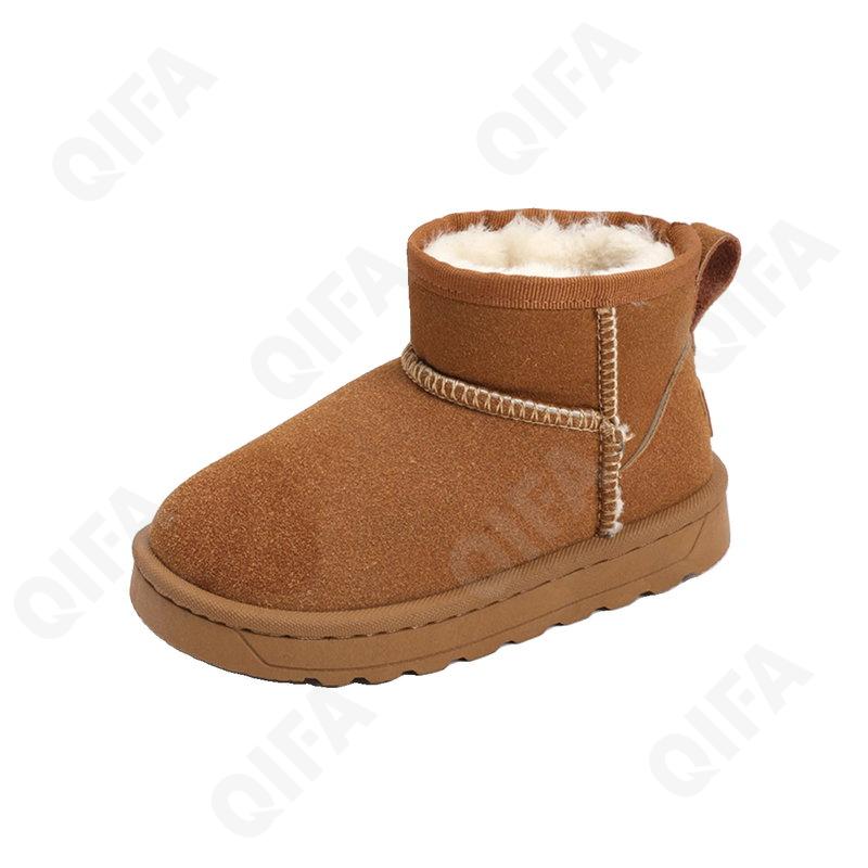 Детские Угги CC3957_X1-B1 Детские Угги CC3957_X1-B1