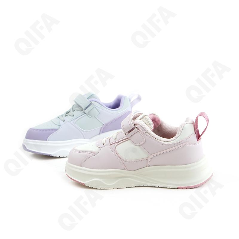 Детские Кроссовки