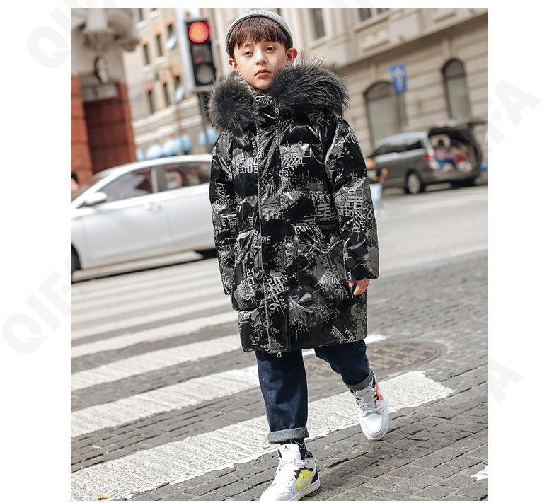 Детский Пуховик CC2361_D8969_3548_2575_59