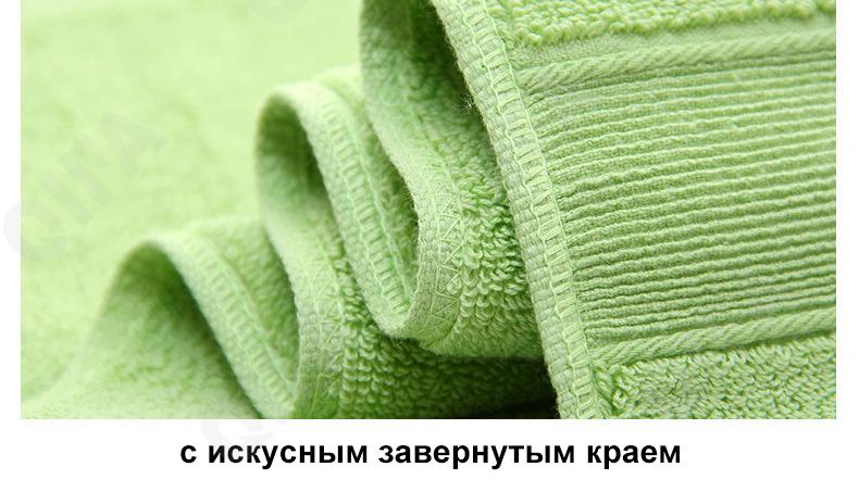 Полотенце-салфетка CC1290_TD168T-27_246_3950_14