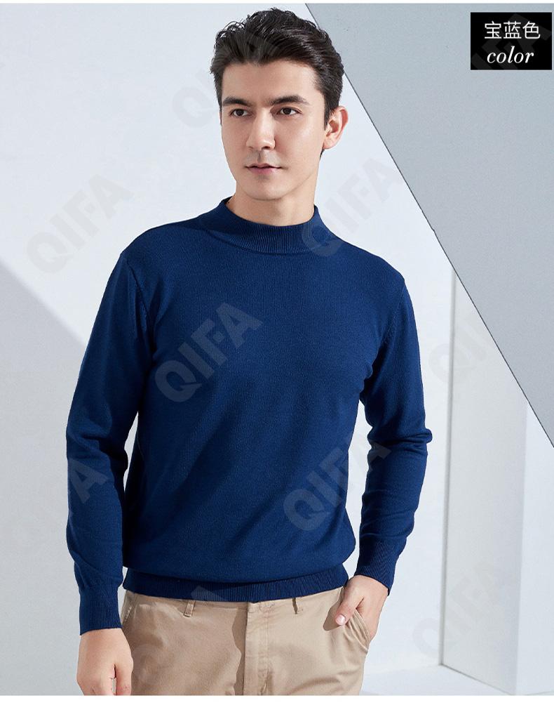 Мужской Джемпер CC3313_MRJY-BG-7