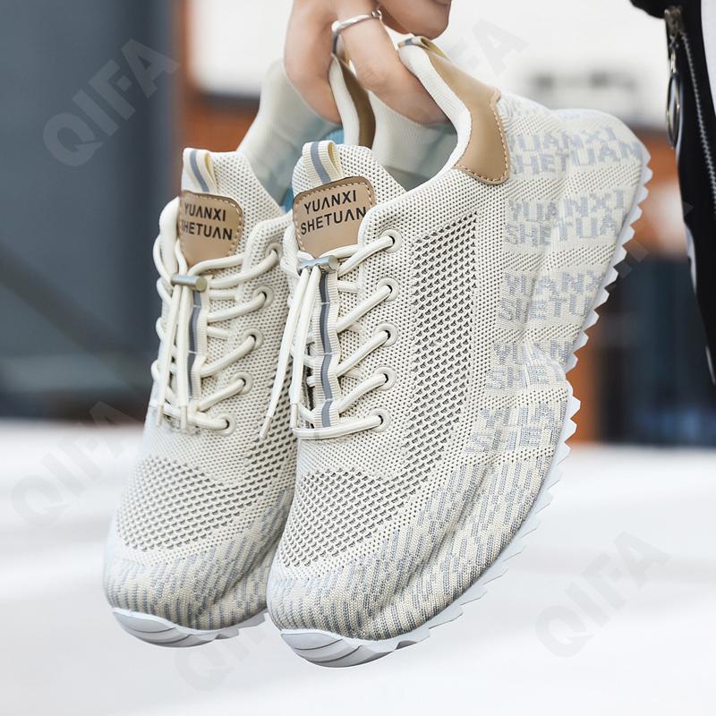 Мужские Кроссовки