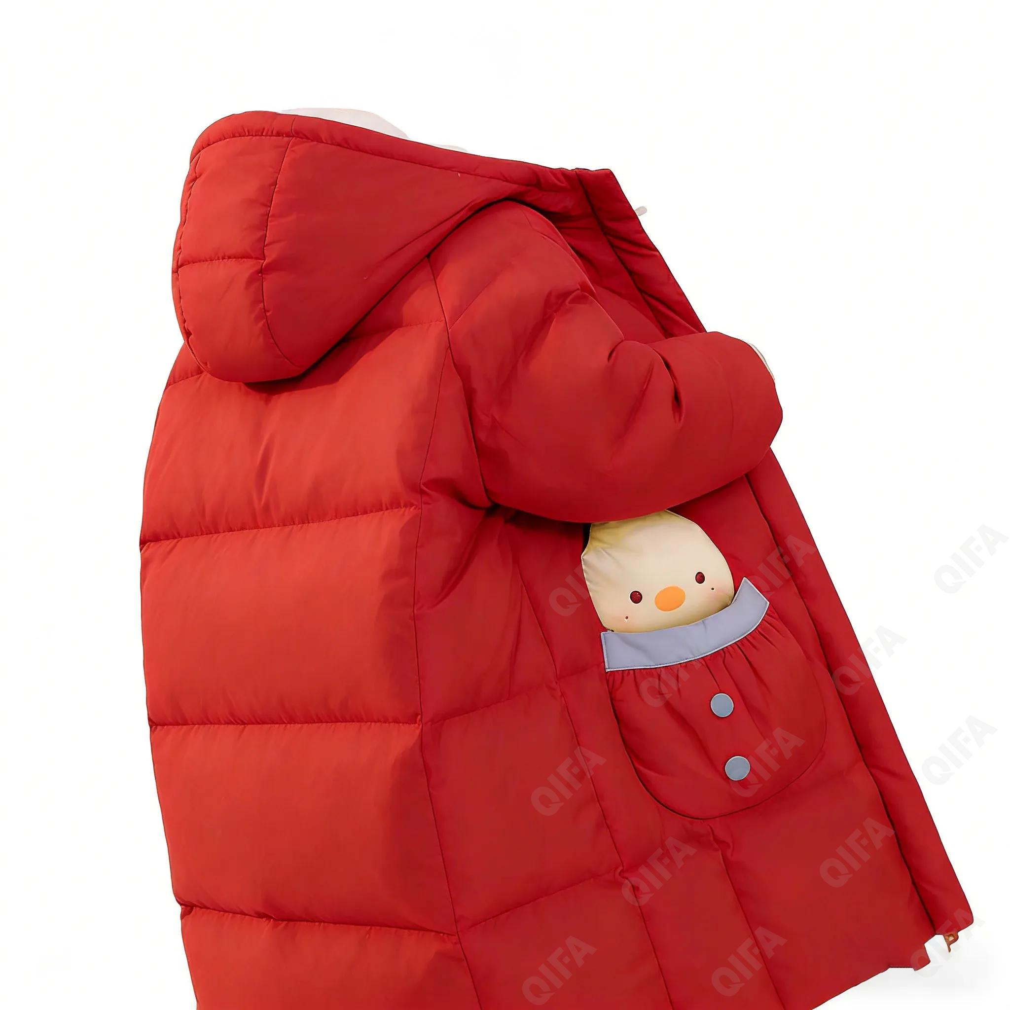 Детский Пуховик CC4879_A03A50-87E4598799Y