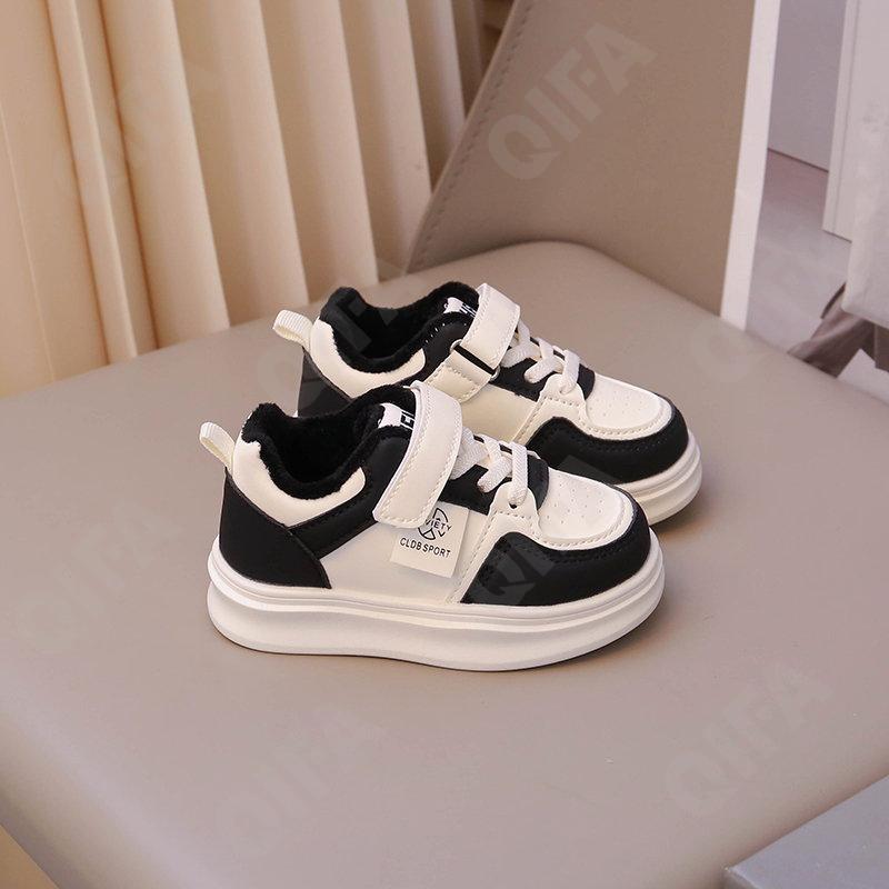 Детские Кроссовки