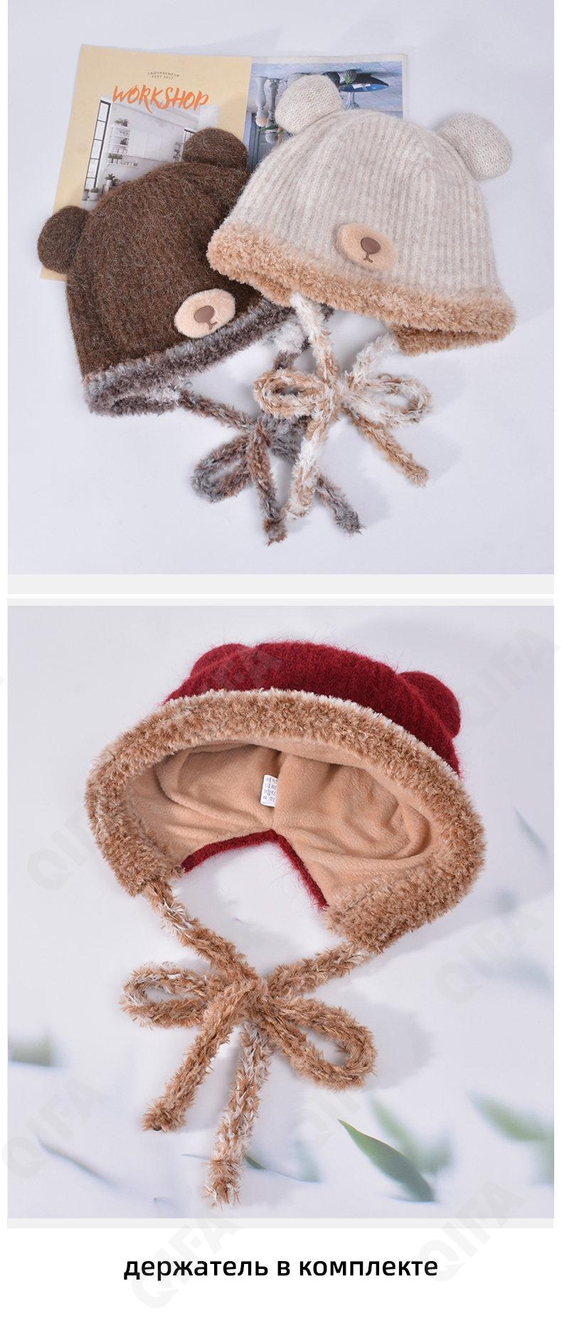 Женский Чепчик CC3581_8730-6