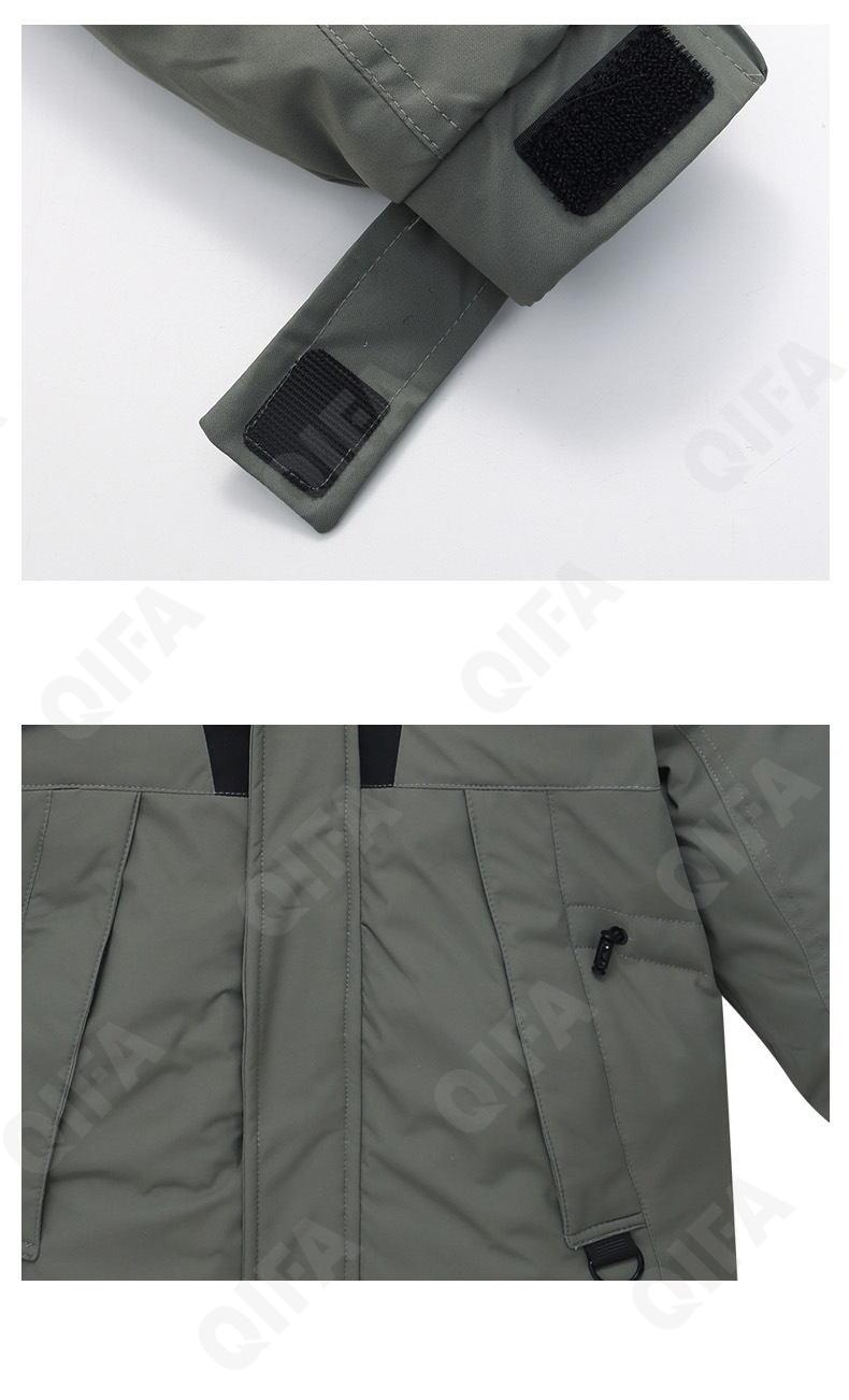 Детский Пуховик CC2361_LB8335-1_235_2576_85 Детский Пуховик CC2361_LB8335-1_235_2576_85