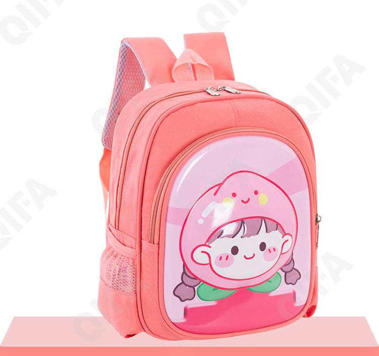 Детский Ранец CC2434_S2-1