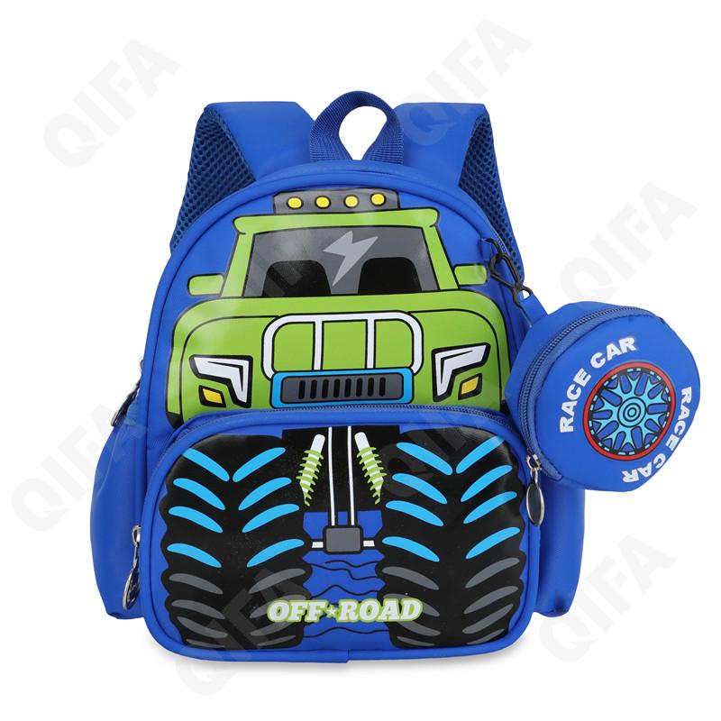 Детский Рюкзак