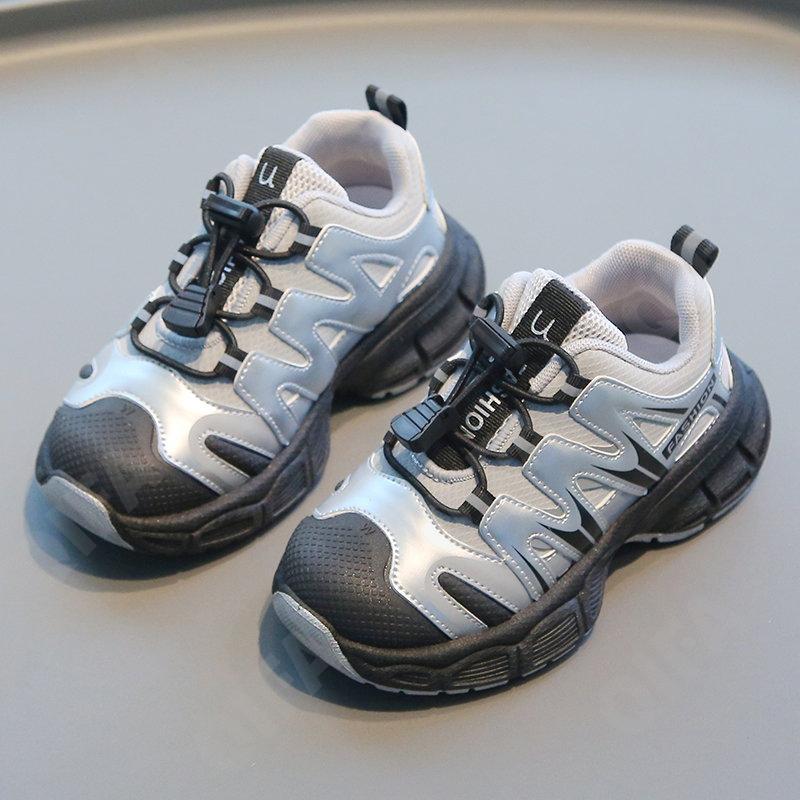 Детские Кроссовки