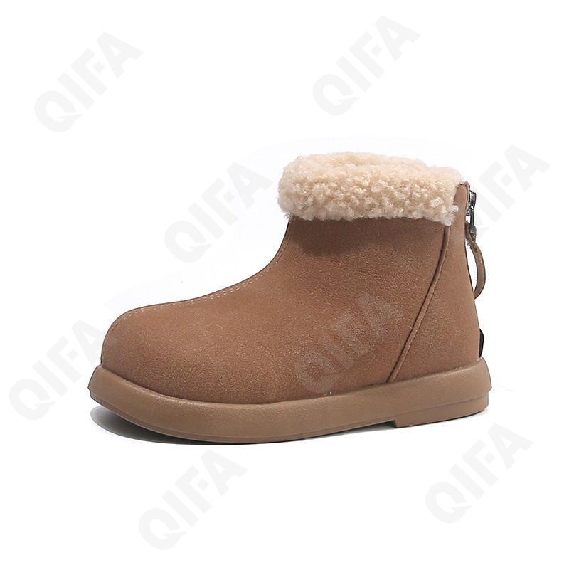 Детские Угги CC3962_208-B1