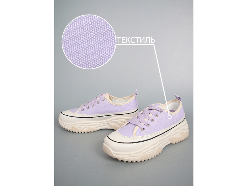 Кеды RT_d5220-3-951421