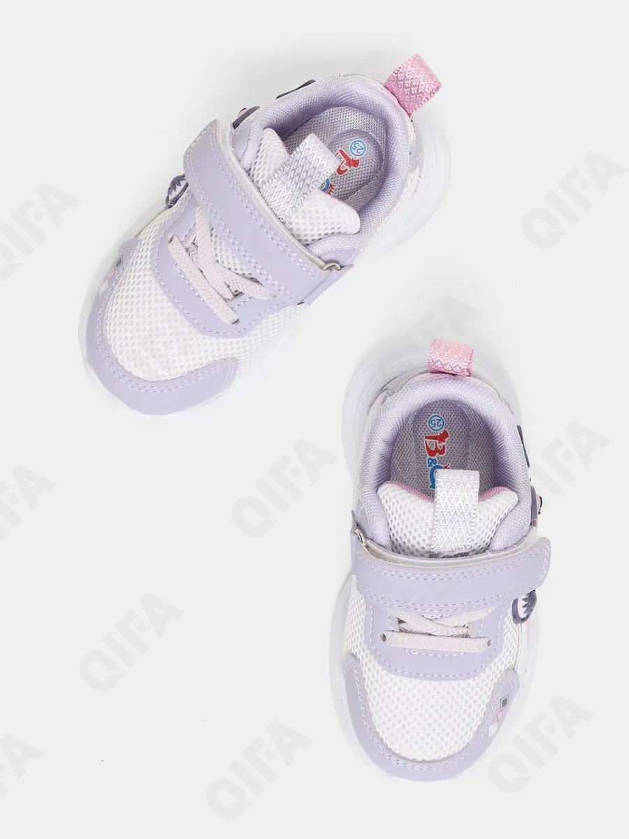 Детские Кроссовки