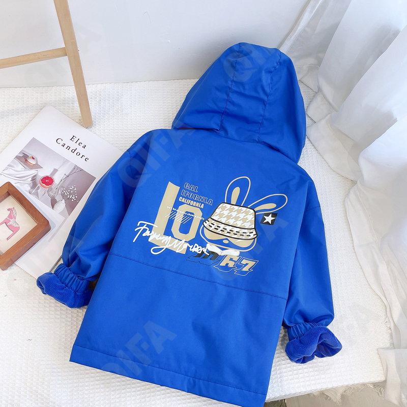 Детская Ветровка CC2327_20-8217-3