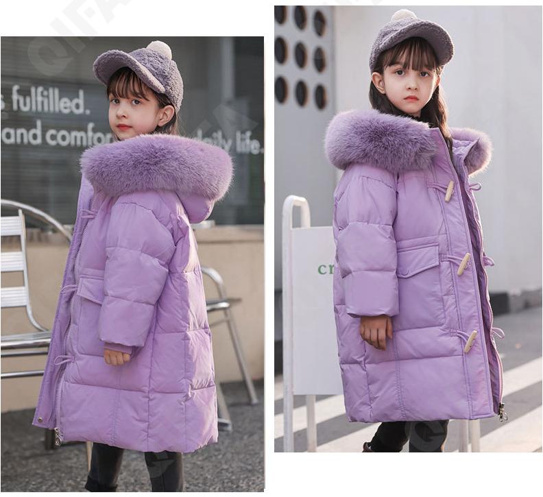 Детский Пуховик CC2361_D8980_252_2574