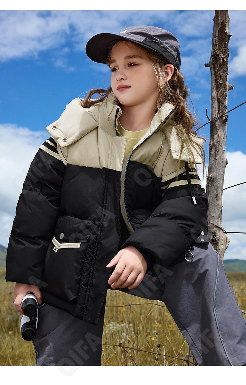 Детский Пуховик CC2361_XBL9825_228_2577_71