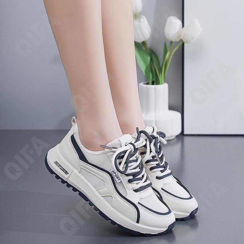 Женские Кроссовки